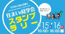 ろうきん.jpg ろうきん.jpg