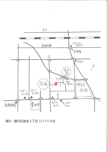マップ1.jpg マップ1.jpg
