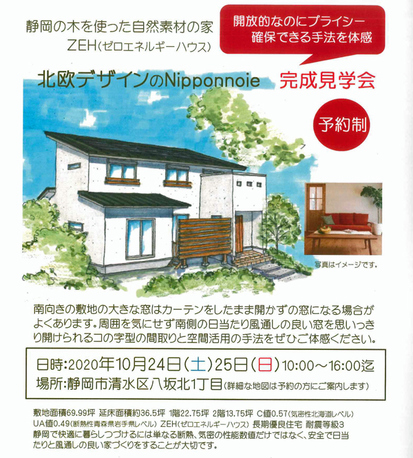 HP画像.jpg HP画像.jpg