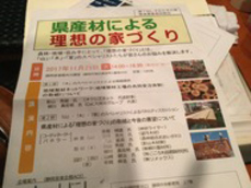 2483f5b0-s.jpg 2483f5b0-s.jpg