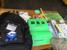 cb8ec03c-s.jpg cb8ec03c-s.jpg