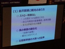 4a6fb7b6-s.jpg 4a6fb7b6-s.jpg