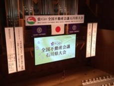 b0874338-s.jpg b0874338-s.jpg