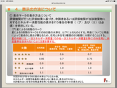85bb7f9c-s.png 85bb7f9c-s.png