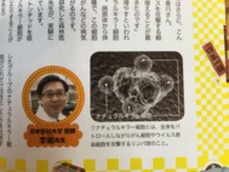 7d655d3c-s.jpg 7d655d3c-s.jpg