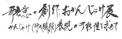 20150704100842409.jpg
