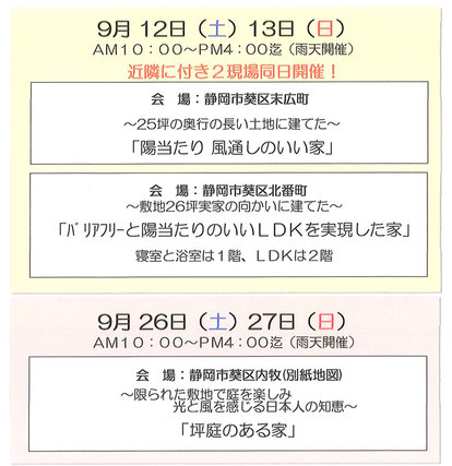 20150901154158472.jpg