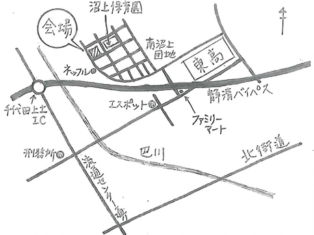 案内図.jpg