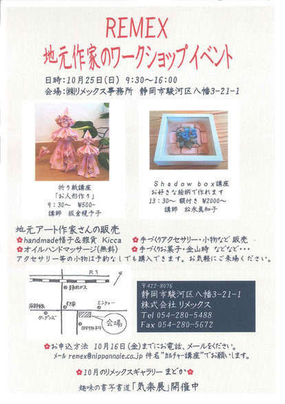 20151005093933921.jpg