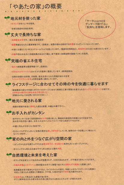 20151210095729965.jpg