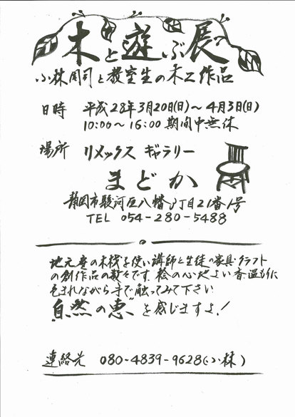 20160302110918367-1.jpg