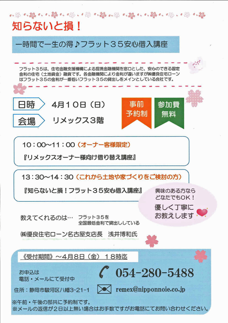 20160404092211999.jpg