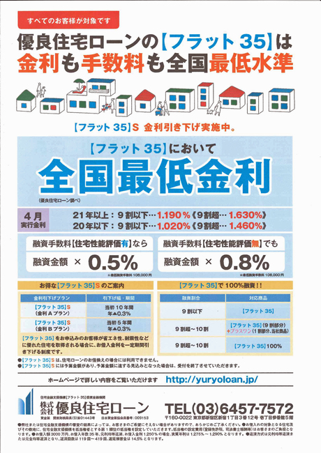 20160404095230227-1.jpg