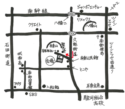 宮田邸きりぬｋ.png