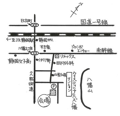 案内図カット.jpg