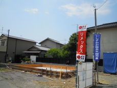 DSCN5173.JPG