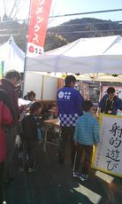 857fff13.jpg