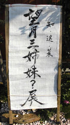 96ebf6e6.jpg