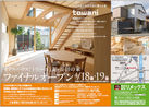 9ed05213.jpg