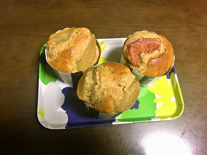 foodpic7302514.jpg