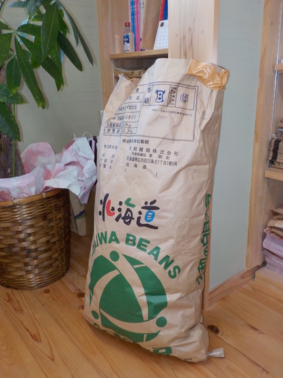 DSCN0845.JPG