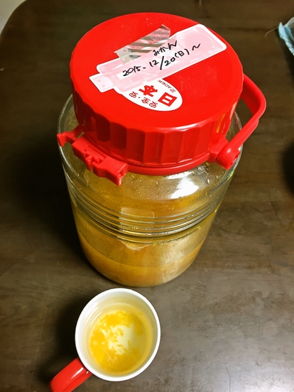 foodpic7536502.jpg