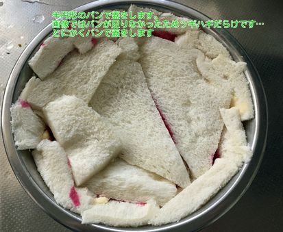 サマープティング⑤.jpg
