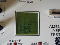 DSCN2434.JPG