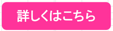 名称未設定-1.jpg