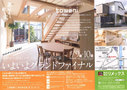 20150501.jpg