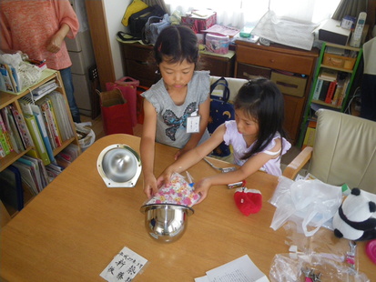 IMGP3963.JPG