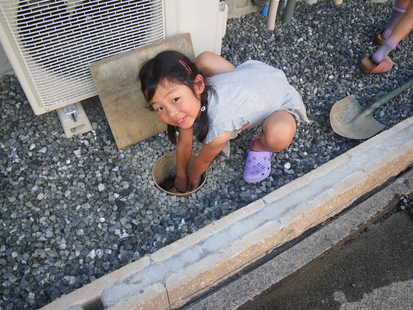 IMGP3967.JPG