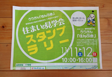 DSC_3492.JPG