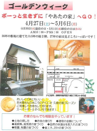 20190426164151471.jpg