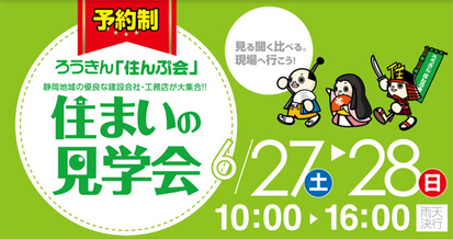 名称未設定-1.jpg