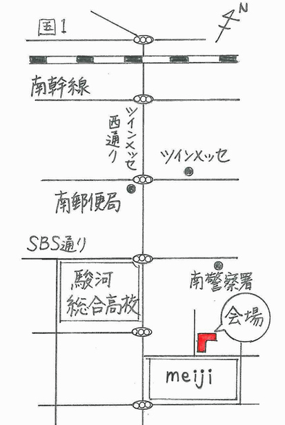 富士見台案内図.jpg