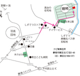 葵区北3丁目2-43 葵区北3丁目2-43