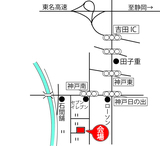 会場地図 会場地図