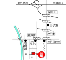 会場地図