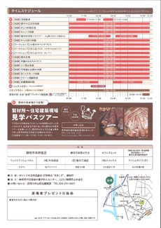 20190107091425937-002.jpg