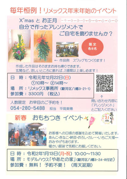20191205144659503.jpg