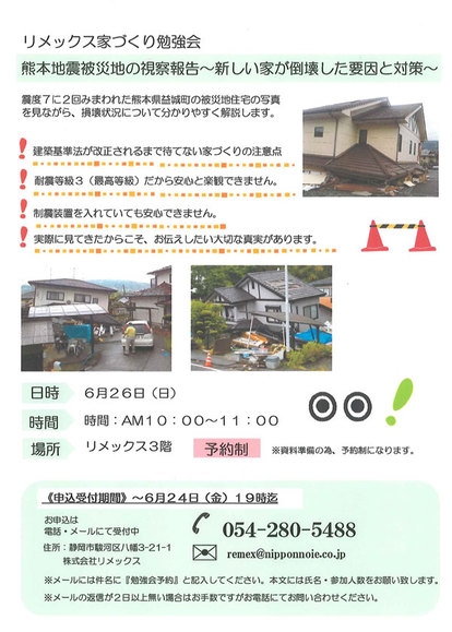 20160621184128314.jpg
