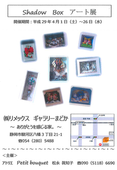 20170331184802470.jpg