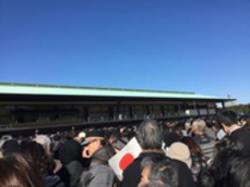 42297640-s.jpg