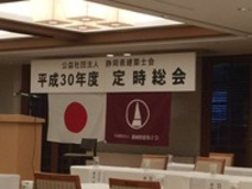 26a50c1b-s.jpg