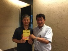 6d81a633-s.jpg