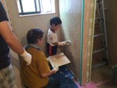 c4449928-s.jpg