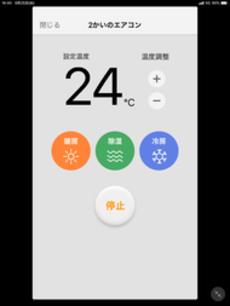 8966330f-s.png