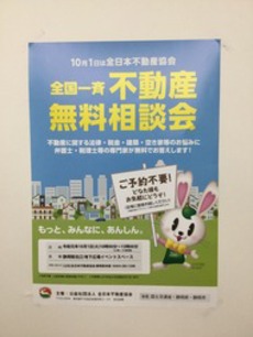 9f0a06bb-s.jpg