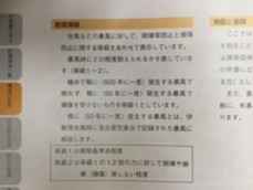 1ee8ec05-s.jpg
